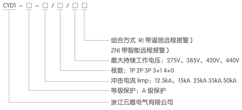 1546678095481144.jpg 5-1.jpg