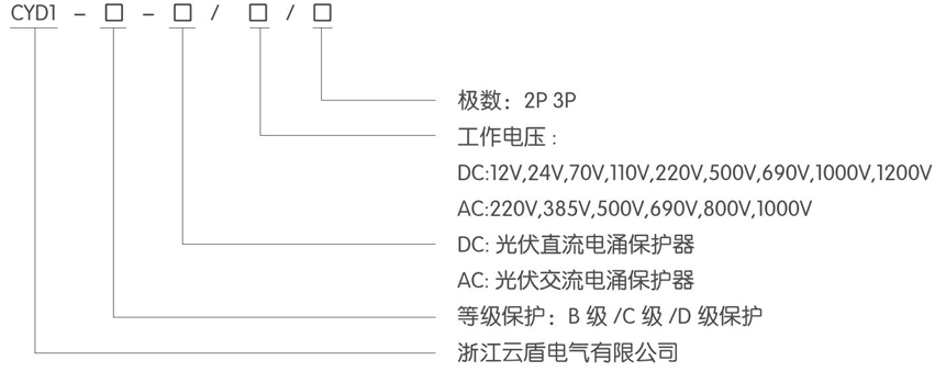 1546851513477413.jpg 11-1.jpg